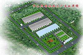 廠區(qū)效果圖圖片