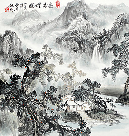 山水画 水墨画 古典图