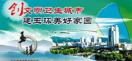 海報設(shè)計圖片