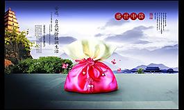 中國(guó)風(fēng)圖片