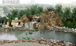 景观设计图片