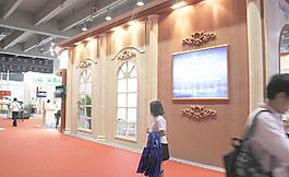 展覽展位圖片