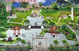 杨正修公墓效果图图片