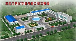 廠區(qū)效果圖圖片