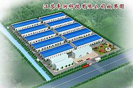 廠區(qū)效果圖圖片