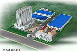 廠區(qū)效果圖圖片