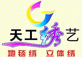 十字繡圖片