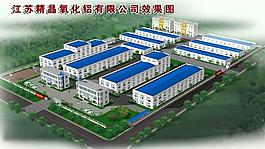 廠區(qū)效果圖圖片