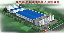 廠區(qū)效果圖圖片