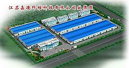 廠區(qū)效果圖圖片