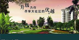 城裕轩图片
