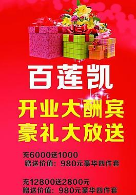 化妝品圖片