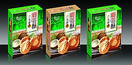 食品包裝圖片