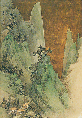青綠山水圖
