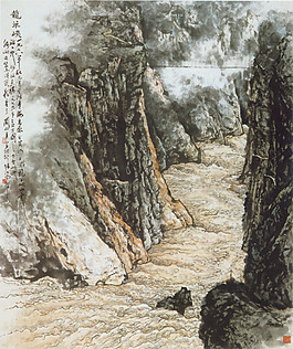 龍羊峽圖]