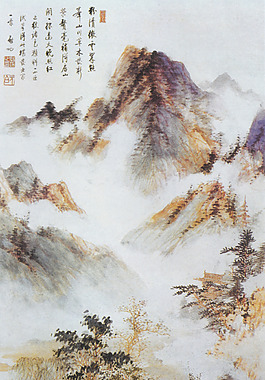 秋山圖