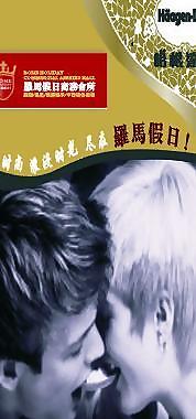 哈根達斯圖片
