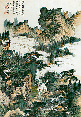 入云深處圖