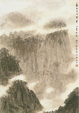 山水图