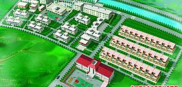 下關農民新村效果圖圖片