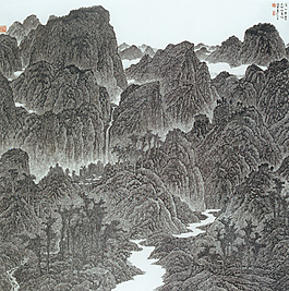 溪山無盡圖