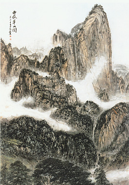 水墨山水畫 國畫