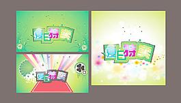 夏日特卖图片