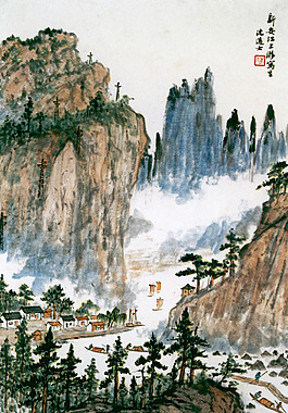 山水畫 山水