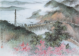 國畫 山水畫