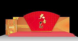 新年舞台图片