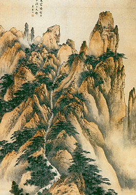 国画 水墨 群山
