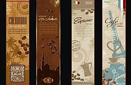 咖啡海報(bào)圖片