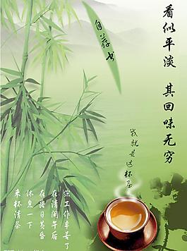 簡(jiǎn)歷圖片