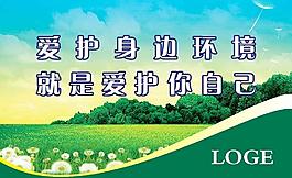 城市文明圖片