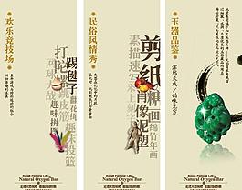 房地產(chǎn)設(shè)計圖片