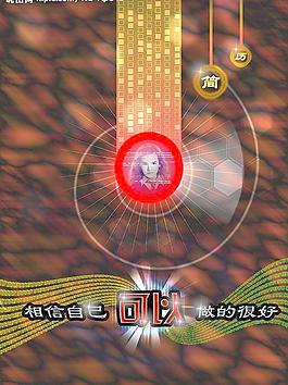 簡歷設(shè)計圖片