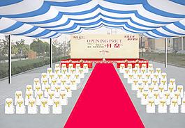 会展 户外帐篷 舞台图片