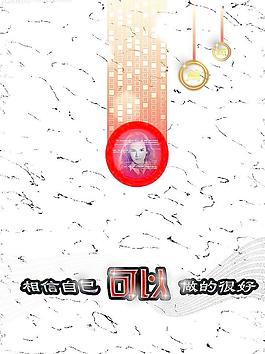 簡歷設(shè)計圖片
