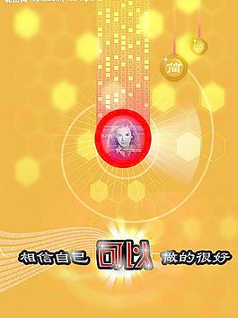 簡歷設(shè)計圖片