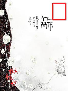 簡歷設(shè)計圖片