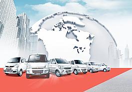 汽車宣傳圖圖片