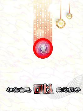 簡歷設(shè)計圖片