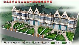 小區(qū)效果圖圖片