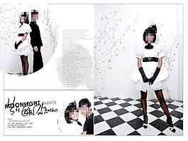 婚禮相冊
