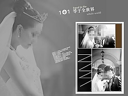影樓相冊