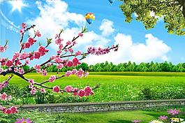 風(fēng)景圖片