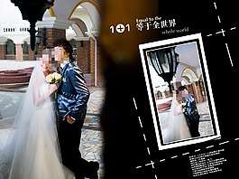 婚紗模板素材