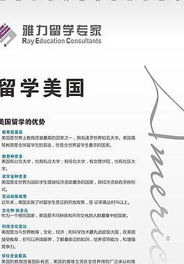 海報(bào)設(shè)計(jì)圖片