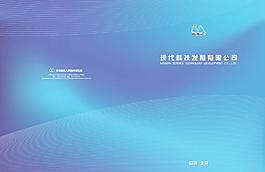 封面圖片