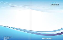 畫冊(cè)封面圖片